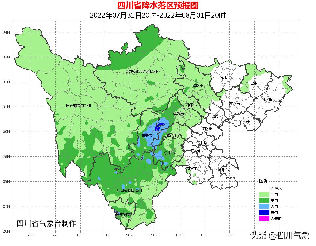 最新阿坝天气，探索高原天气的多变魅力