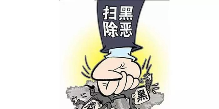 黄州贩毒最新情况，违法犯罪问题的严峻挑战