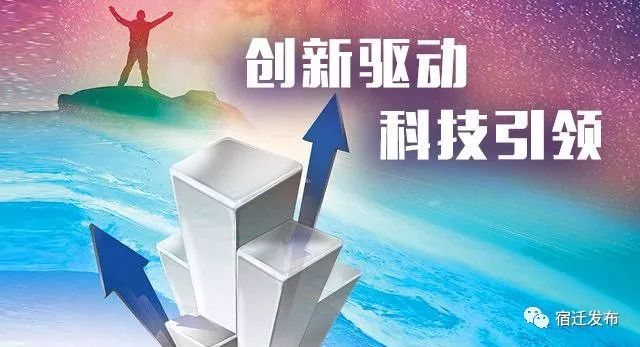 最新股份，引领企业发展的新动力