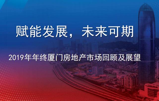 最新土地普查，揭示土地资源现状，展望未来可持续发展