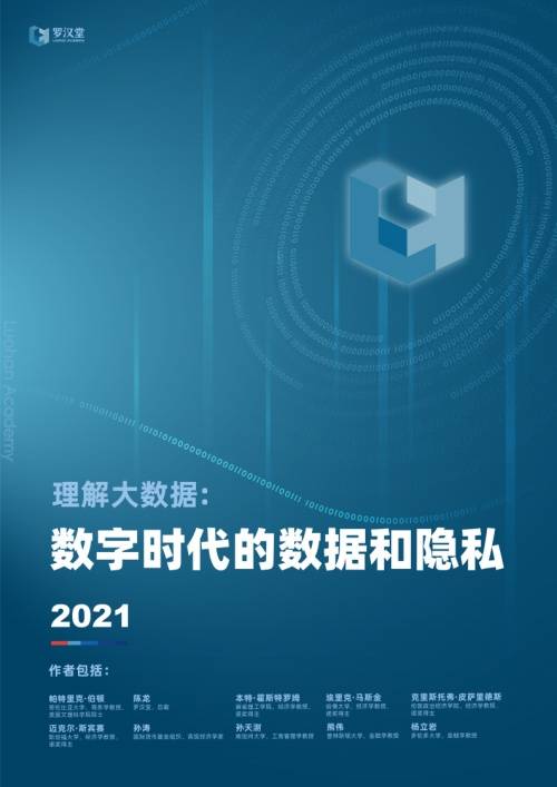 云同伴最新，重塑数字时代的合作与共享理念