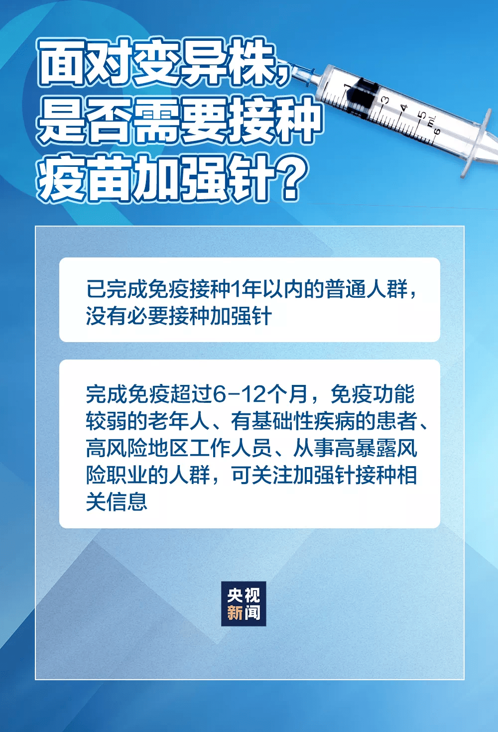 香港最新疫情防控消息综述