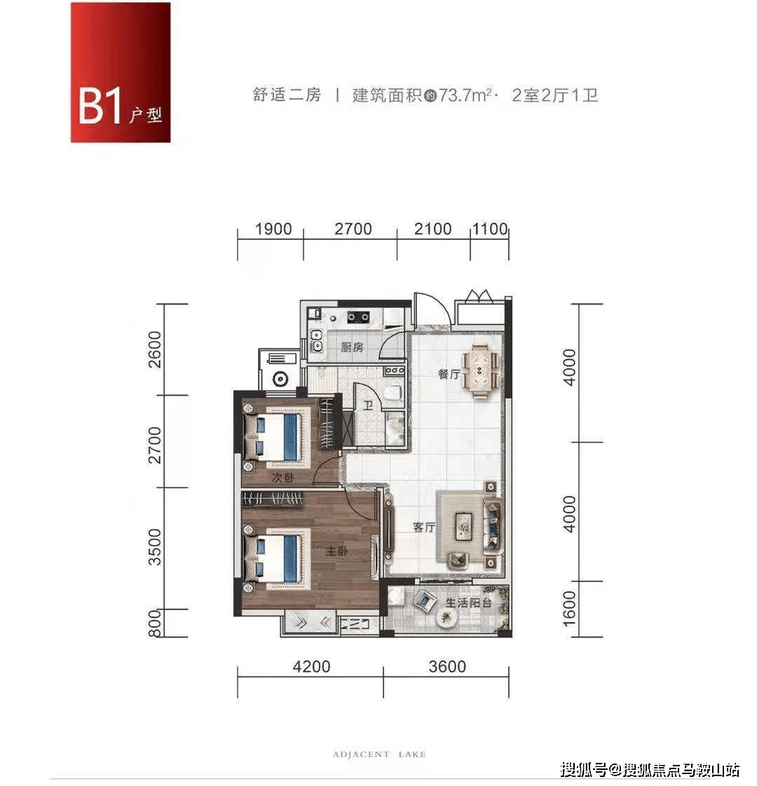 奥地利疫情最新消息深度解析